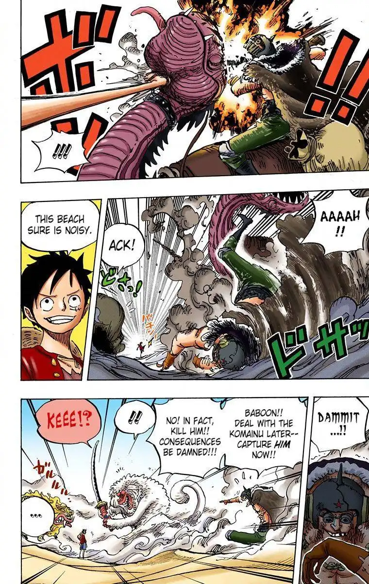 One Piece - Digital Colored Comics Chapter 912 14